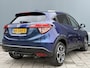Honda HR-V BWJ 2017 | 1.5 i-VTEC 131PK Executive AUTOMAAT | PANO DAK | CLIMA | NAVI | CAMERA A | CRUISE | PDC 2X | LMV |