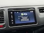 Honda HR-V BWJ 2017 | 1.5 i-VTEC 131PK Executive AUTOMAAT | PANO DAK | CLIMA | NAVI | CAMERA A | CRUISE | PDC 2X | LMV |