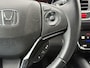 Honda HR-V BWJ 2017 | 1.5 i-VTEC 131PK Executive AUTOMAAT | PANO DAK | CLIMA | NAVI | CAMERA A | CRUISE | PDC 2X | LMV |