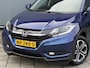Honda HR-V BWJ 2017 | 1.5 i-VTEC 131PK Executive AUTOMAAT | PANO DAK | CLIMA | NAVI | CAMERA A | CRUISE | PDC 2X | LMV |