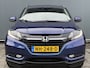 Honda HR-V BWJ 2017 | 1.5 i-VTEC 131PK Executive AUTOMAAT | PANO DAK | CLIMA | NAVI | CAMERA A | CRUISE | PDC 2X | LMV |