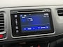 Honda HR-V BWJ 2017 | 1.5 i-VTEC 131PK Executive AUTOMAAT | PANO DAK | CLIMA | NAVI | CAMERA A | CRUISE | PDC 2X | LMV |