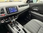 Honda HR-V BWJ 2017 | 1.5 i-VTEC 131PK Executive AUTOMAAT | PANO DAK | CLIMA | NAVI | CAMERA A | CRUISE | PDC 2X | LMV |