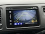 Honda HR-V BWJ 2017 | 1.5 i-VTEC 131PK Executive AUTOMAAT | PANO DAK | CLIMA | NAVI | CAMERA A | CRUISE | PDC 2X | LMV |