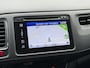 Honda HR-V BWJ 2017 | 1.5 i-VTEC 131PK Executive AUTOMAAT | PANO DAK | CLIMA | NAVI | CAMERA A | CRUISE | PDC 2X | LMV |
