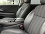 Honda HR-V BWJ 2017 | 1.5 i-VTEC 131PK Executive AUTOMAAT | PANO DAK | CLIMA | NAVI | CAMERA A | CRUISE | PDC 2X | LMV |
