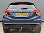 Honda HR-V BWJ 2017 | 1.5 i-VTEC 131PK Executive AUTOMAAT | PANO DAK | CLIMA | NAVI | CAMERA A | CRUISE | PDC 2X | LMV |