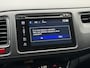 Honda HR-V BWJ 2017 | 1.5 i-VTEC 131PK Executive AUTOMAAT | PANO DAK | CLIMA | NAVI | CAMERA A | CRUISE | PDC 2X | LMV |