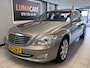 Mercedes-Benz S-klasse 500 | Nieuwe APK | Vol Opties!! |