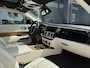 Rolls-Royce Wraith 6.6 V12