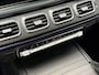 Mercedes-Benz GLE Coupé AMG 53 4MATIC+ Ultimate Massage HUD BTW