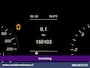 Mercedes-Benz Vito 114 CDI 136pk L2H1 Inrichting Euro6 Airco | Camera | Navigatie | Cruisecontrol | Trekhaak Bijrijdersbank, Achterklep