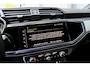 Audi Q3 Sportback 45 TFSI e S Edition | Chronosgrijs | SONOS | Top View | ACC | Ambianceverlichting | Standkachel