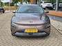 Hyundai Kona Electric EV Fashion 64 kWh / trekhaak