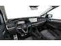 Volkswagen Caddy 1.5 TSI Hybride First Edition 115PK | Airco | Automaat | Multifunctioneel Stuurwiel | Adaptive Cruise Control | DAB+ | Digital Cockpit | Navigatie | Achteruitrijcamera | Led Lampen | Lane Assist | Parkeersensoren Voor + Achter | Apple/Android Carplay | Trekhaak |