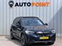 BMW iX3 Executive 80 kWh SOH 96% 3 Fase [ Panorama Navi Apple / Andr