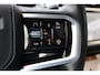 Land Rover Range Rover Evoque 1.5 P300e AWD R-Dynamic HSE Pano | Leder | Meridian Sound | 20"