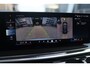 BMW X5 XDrive50e M-Sport Pro| Frozen Grey| 22 inch| Maxton| Pano| Softclose