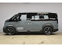 Kia PV5 Passenger 71,2 kWh 163pk Elite