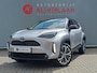 Toyota Yaris Cross 1.5 Hybrid Executive | HYBRID | STOEL VERW. | CAMERA | NAVI | ADAP CRUISE | Wij bieden financiering mogelijkheden aan.
