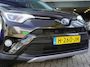 Toyota RAV4 2.5 Hybrid Style AUTOMAAT / TREKHAAK / NAVI / CAMERA / PDC V+A / ADAPT. CRUISE / ELEK. ACHTERKLEP / ELEK. STOEL / STOELV. / CLIMATE / KEYLESS / 18'' LMV