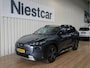 Subaru E-outback 4E-xperience+ 74.7 kWh