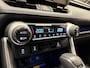 Toyota RAV4 2.5 Hybrid Style TWOTONE-LEDER-360°CAMERA-JBL.SOUND-ECC-LANE ASSIST-PDC-NAVI by CARPLAY