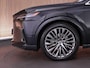 Lexus RX 450h+ Plug-in Hybrid President Line |fabrieksgarantie|Pano|Mark Levinson|head-up|memoty|stoel verkoeling & verwarming|blind spot|Apple Carplay|