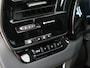 Lexus RX 450h+ Plug-in Hybrid President Line |fabrieksgarantie|Pano|Mark Levinson|head-up|memoty|stoel verkoeling & verwarming|blind spot|Apple Carplay|