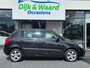 Skoda Fabia 1.4-16V Ambiente - NAP - NIEUWE APK - 5-DEURS - LICHTMETAAL