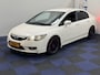 Honda Civic 1.3 Hybrid Elegance / AUTOMAAT / DEALER OMDERHOUDEN / NETTE AUTO