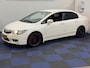 Honda Civic 1.3 Hybrid Elegance / AUTOMAAT / DEALER OMDERHOUDEN / NETTE AUTO