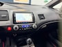 Honda Civic 1.3 Hybrid Elegance / AUTOMAAT / DEALER OMDERHOUDEN / NETTE AUTO