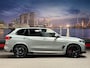 BMW X5 xDrive50e M-Aero|Harman/Kardon|HUD|Shadowline|360cam|BrooklynGrau