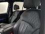 BMW X5 xDrive50e M-Aero|Harman/Kardon|HUD|Shadowline|360cam|BrooklynGrau