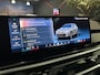 BMW X5 xDrive50e M-Aero|Harman/Kardon|HUD|Shadowline|360cam|BrooklynGrau