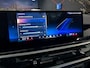 BMW X5 xDrive50e M-Aero|Harman/Kardon|HUD|Shadowline|360cam|BrooklynGrau