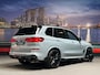 BMW X5 xDrive50e M-Aero|Harman/Kardon|HUD|Shadowline|360cam|BrooklynGrau
