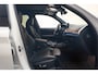 BMW iX3 80 kWh M Sport Shadow [ Panorama Leder ACC ]