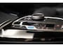 BMW iX3 80 kWh M Sport Shadow [ Panorama Leder ACC ]