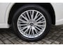 Mitsubishi Outlander 2.4 PHEV Intense Dealer O.H. Trekhaak