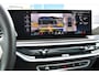 BMW X5 xDrive50e M-sport M-seats SkyLounge Massage Trekhaak Carbon Stoelventilatie H/K