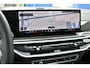 BMW X5 xDrive50e M-sport M-seats SkyLounge Massage Trekhaak Carbon Stoelventilatie H/K