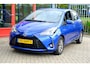 Toyota Yaris 1.5 Hybrid Executive Aut. Navi|LMV|Cam|Clima
