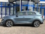 Kia Sportage 1.6 T-GDi MHEV DynamicLine 10 jaar garantie, CarPlay, Parkeersensoren V+A & Camera, Stoel- en Stuurwielverwarming, Navigatie, 1650 kg trekgewicht!