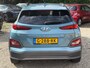 Hyundai Kona Electric EV Premium 64 kWh 450+ Bereik 3 Fase Bomvol Opties Volledig Motor en Versnellingsbak Revisie Gehad twv 5500Euro
