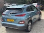 Hyundai Kona Electric EV Premium 64 kWh 450+ Bereik 3 Fase Bomvol Opties Leer StoelVentilatie Pano ACC Carplay