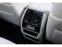 BMW X5 xDrive45e | High Executive | M-Sportpakket | Skylounge Panoramadak | 21" LM Velgen | Bowers & Wilkins | 4-Zone Climate Control | Active Steering | Laserlight | Driving Assistant Professional | Alcantara Hemel | Stoelvent
