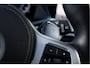 BMW X5 xDrive45e | High Executive | M-Sportpakket | Skylounge Panoramadak | 21" LM Velgen | Bowers & Wilkins | 4-Zone Climate Control | Active Steering | Laserlight | Driving Assistant Professional | Alcantara Hemel | Stoelvent