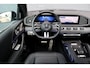 Mercedes-Benz GLS 450 d 4MATIC AMG Line | 7Pers. | Luchtvering | Distronic | Standkachel | Massage | MBUX Tablet | Trekhaak | Comfortpakket Achter+ | Burmester | Vlakkenverwarming |